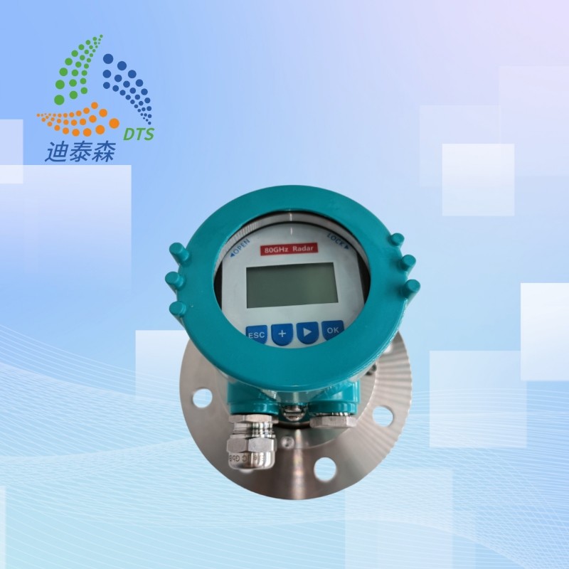 ขนาดของผงที่แข็งแรง 80GHz Radar Level Sensor Radar Level Meter ...